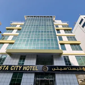 Vista *** دبي